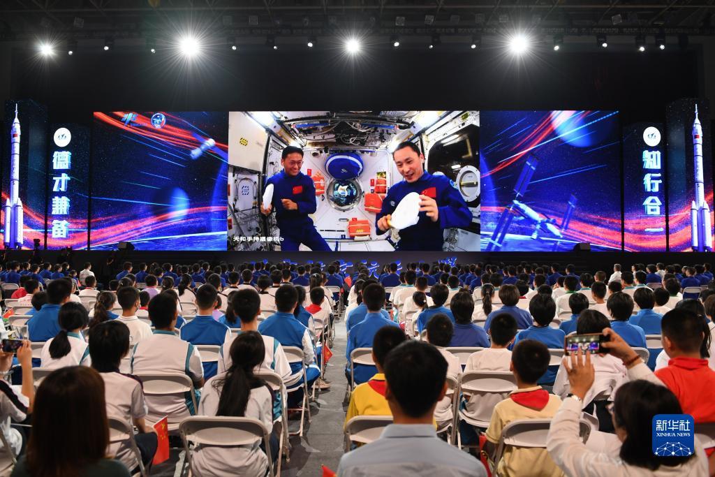 新巴黎人官方